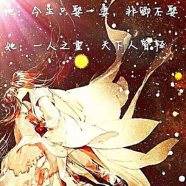 榕韫