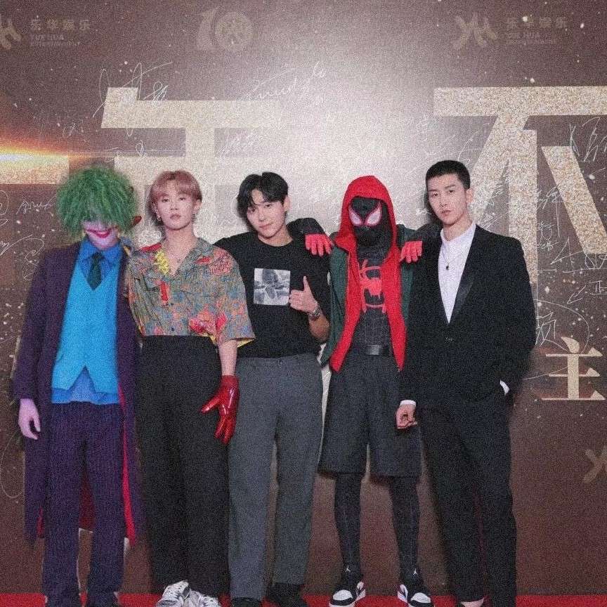 UNIQ