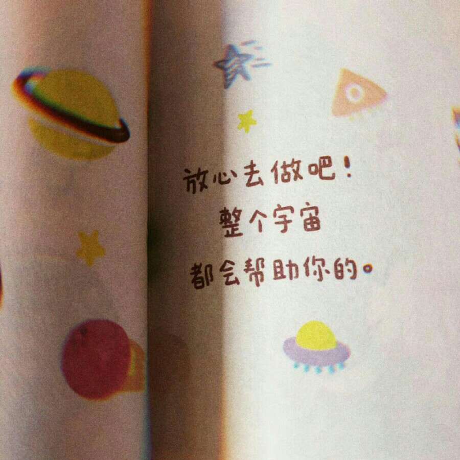 国彦♡