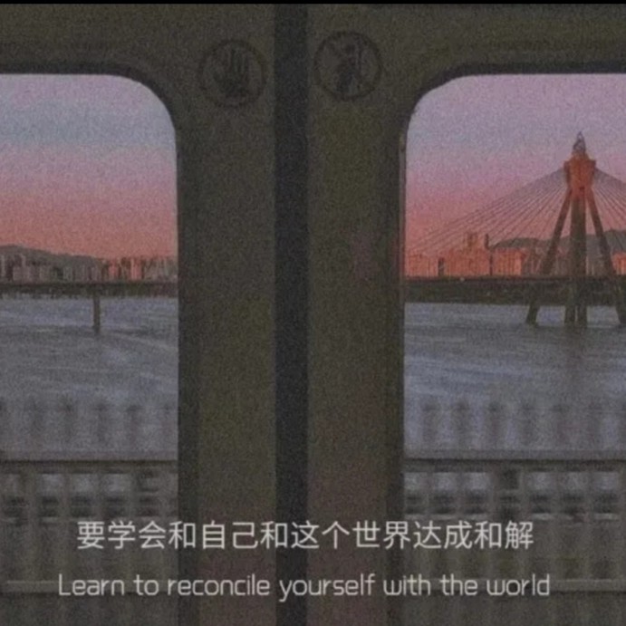日落的专辑