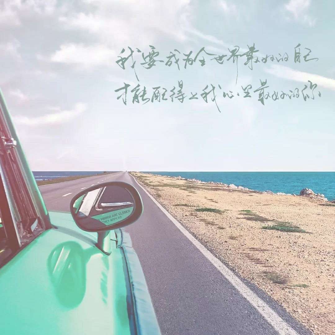 Lyrics