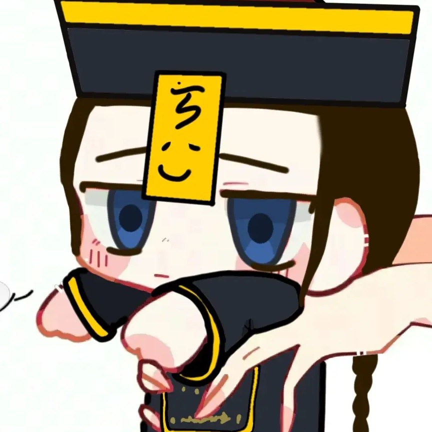 地域