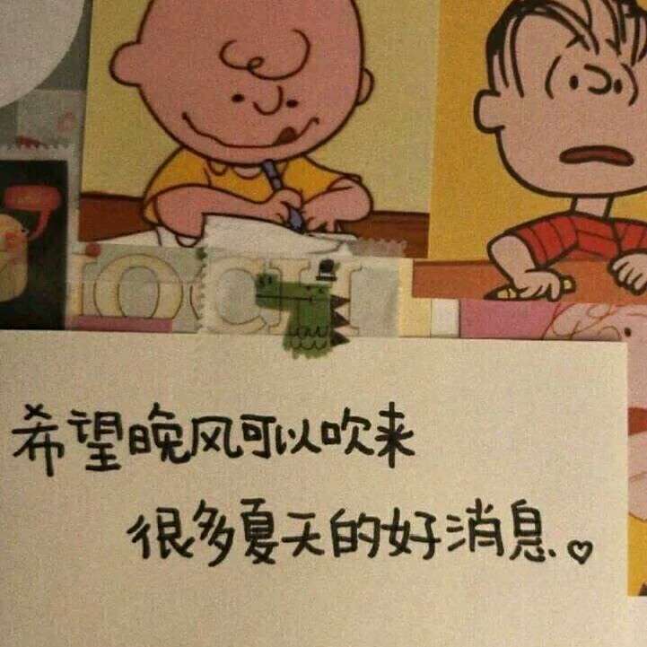 电影语录