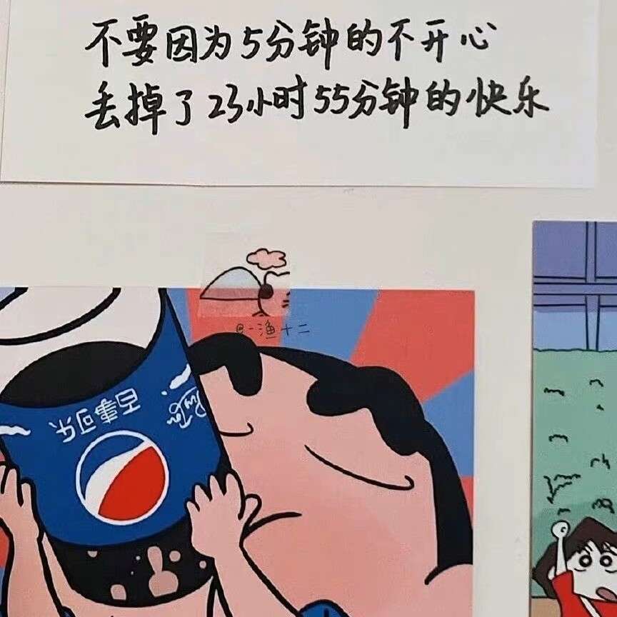 伤感文案馆