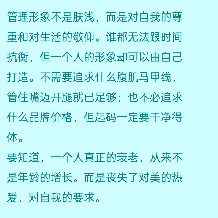 搞怪文学