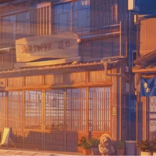 风景