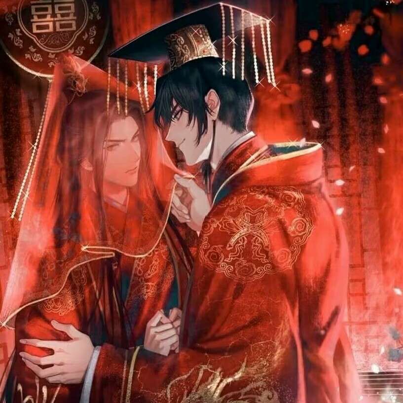 原耽