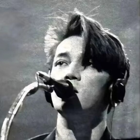 记