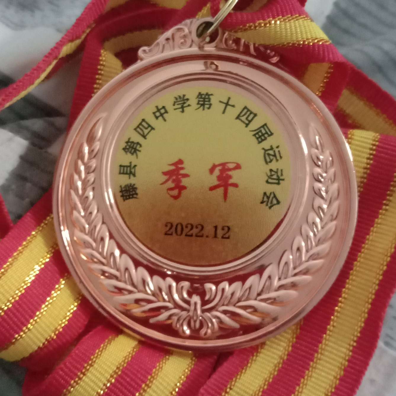 关于青春的哲理句子