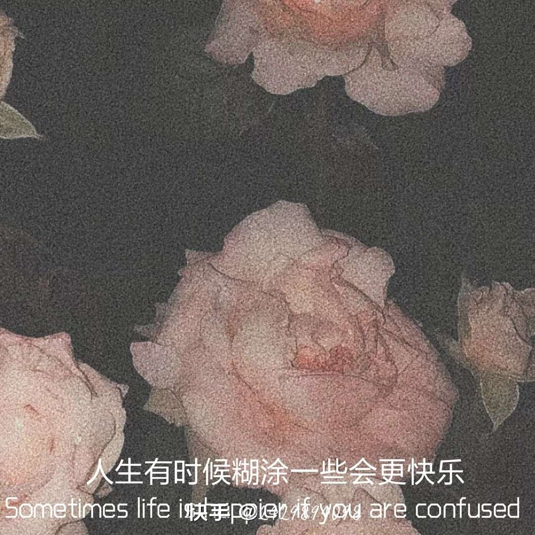 思念.的专辑