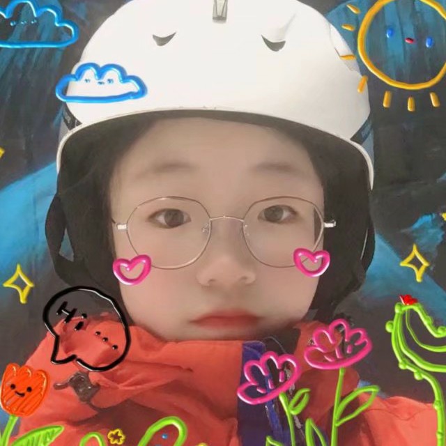 我的我的