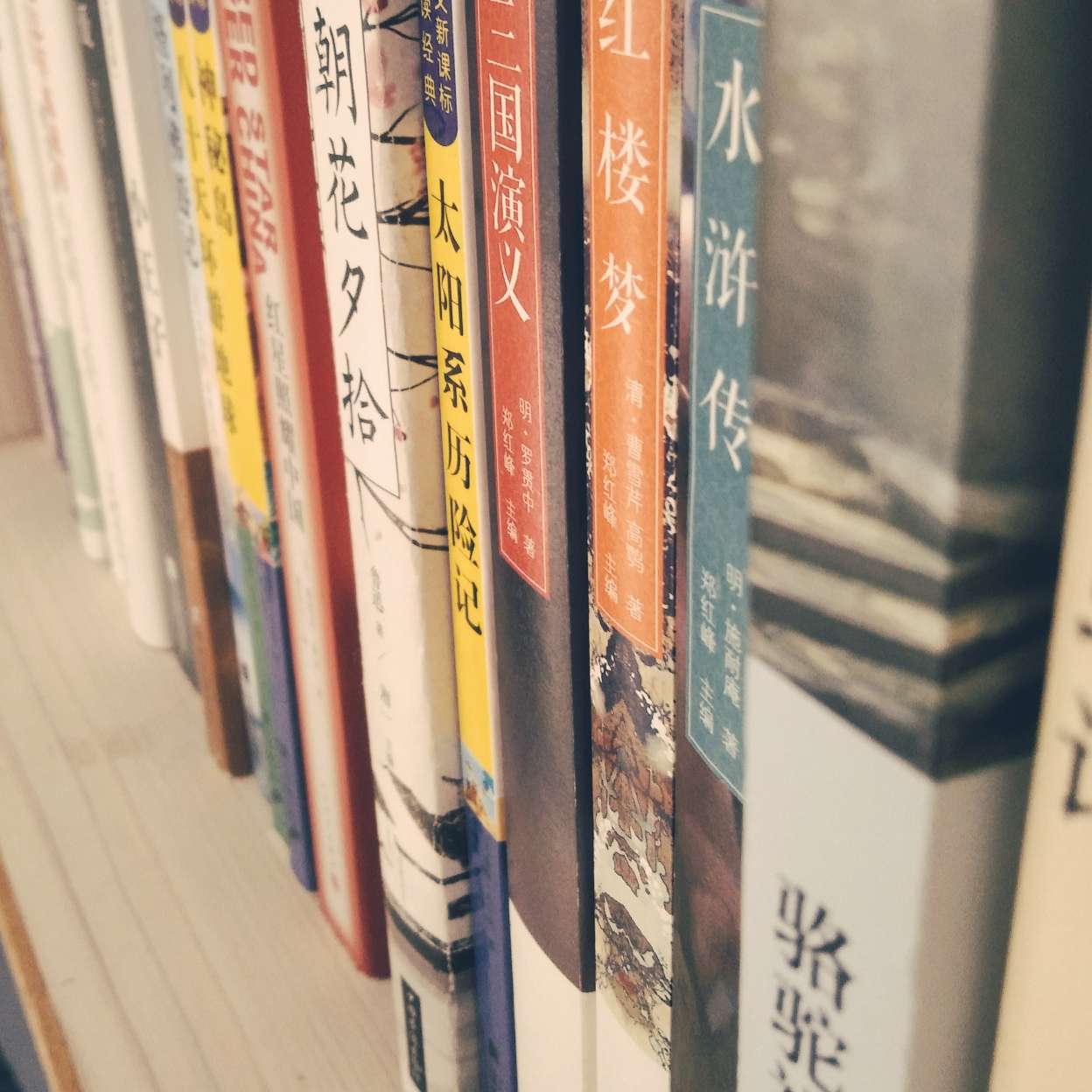 涅墨亚的专辑