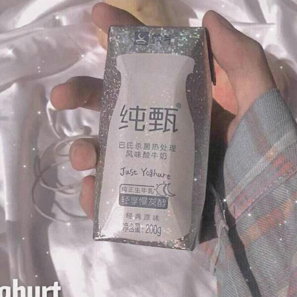 柒玖的专辑
