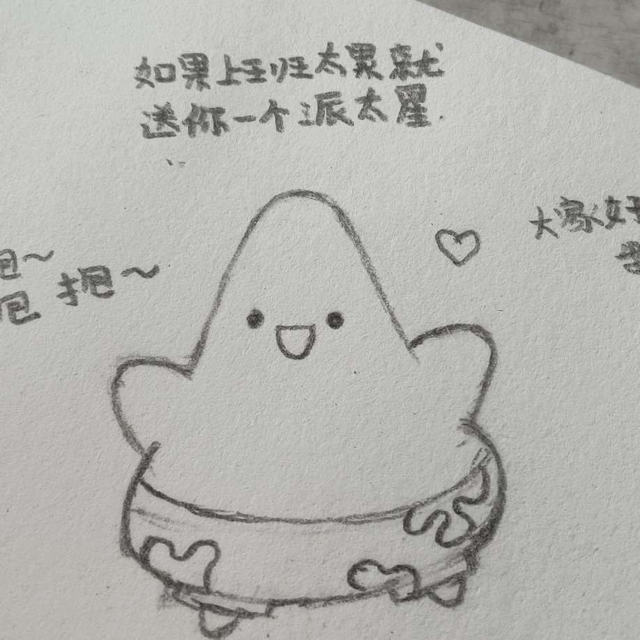 jun