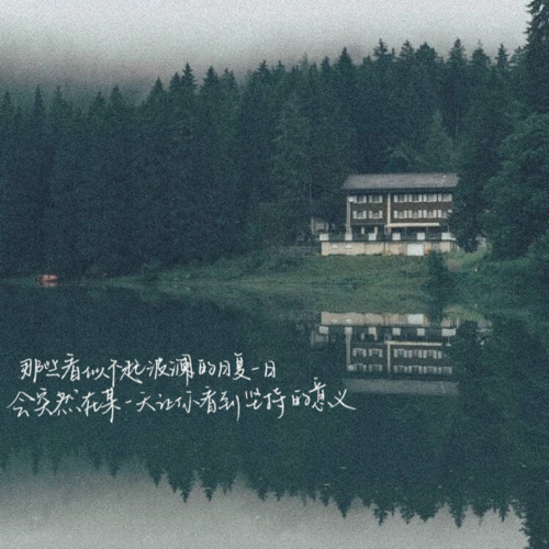 默读