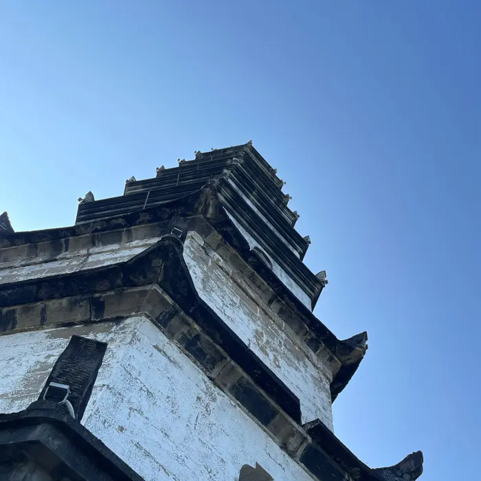 风景名胜