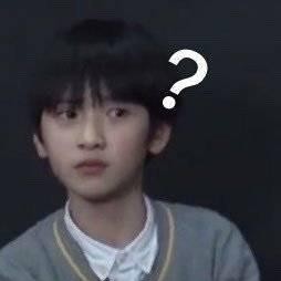 安？