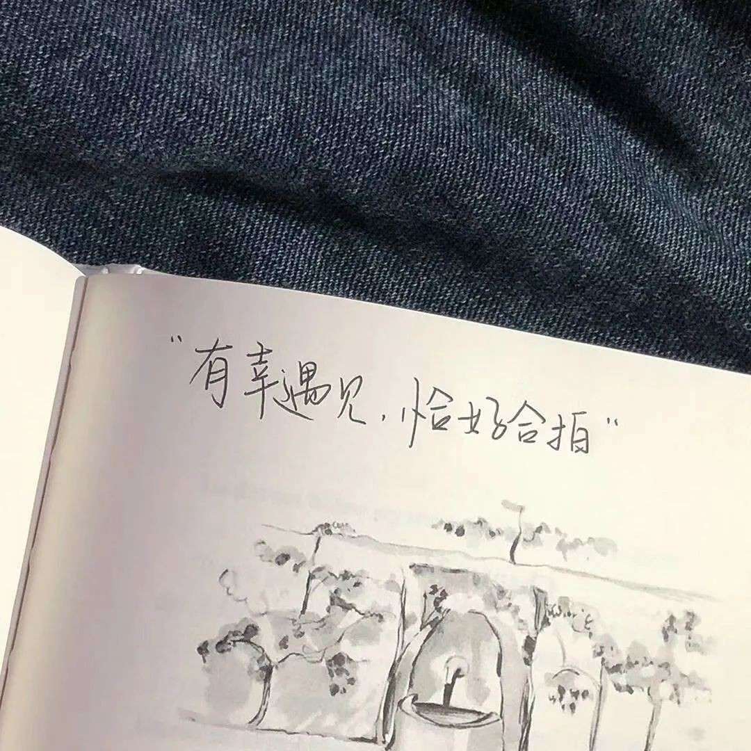 情