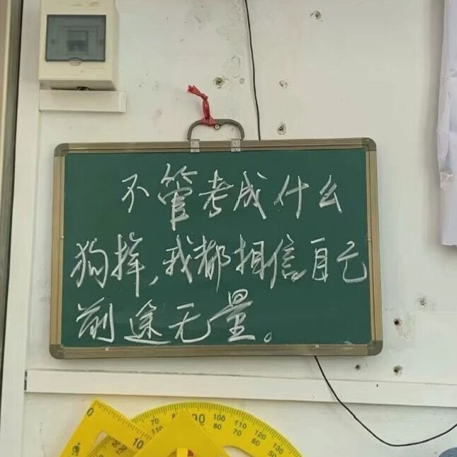 Echo_韩的专辑