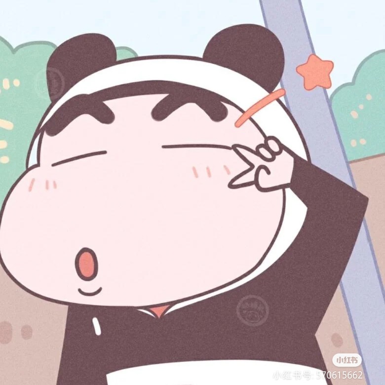 人生哲理