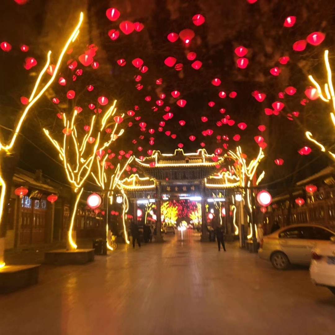 不后悔