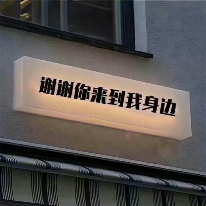 原创文案.