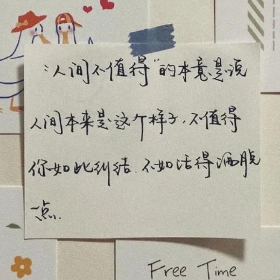 茗创优品