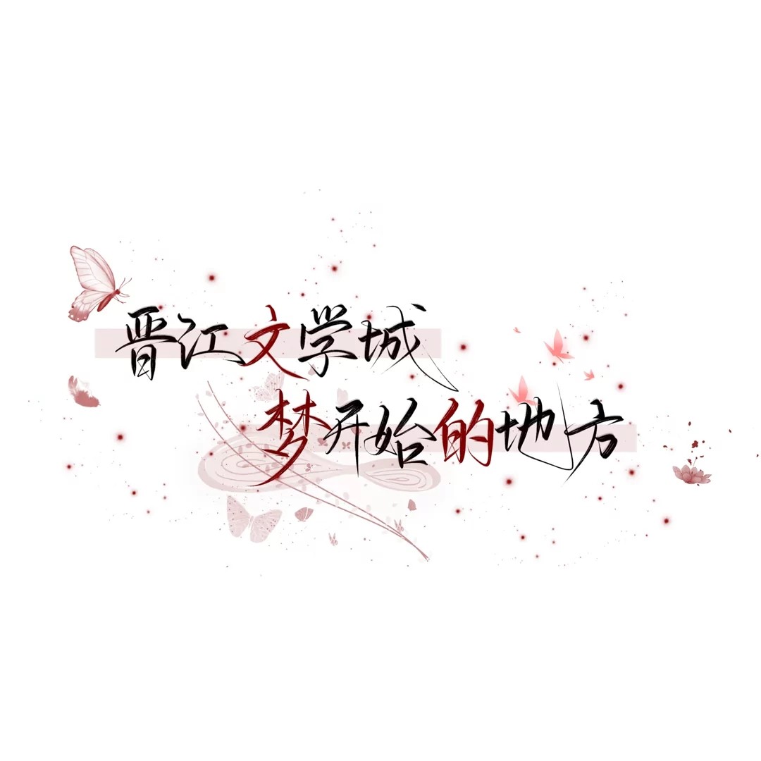 小蘑菇
