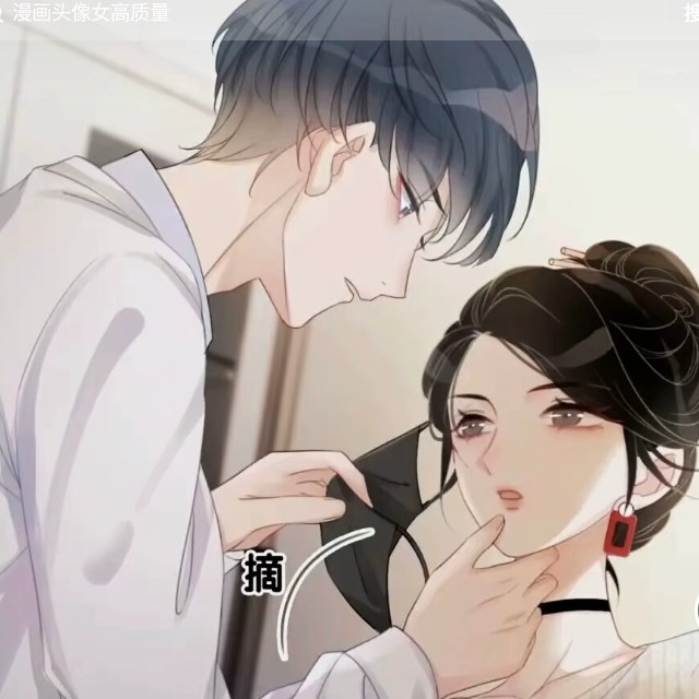 笙笙予你