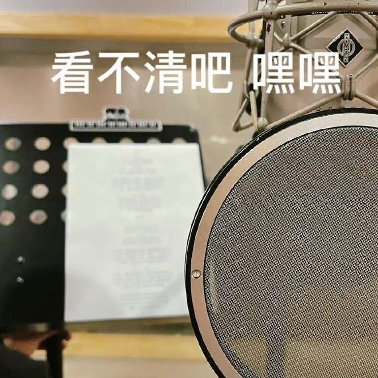 喜欢的