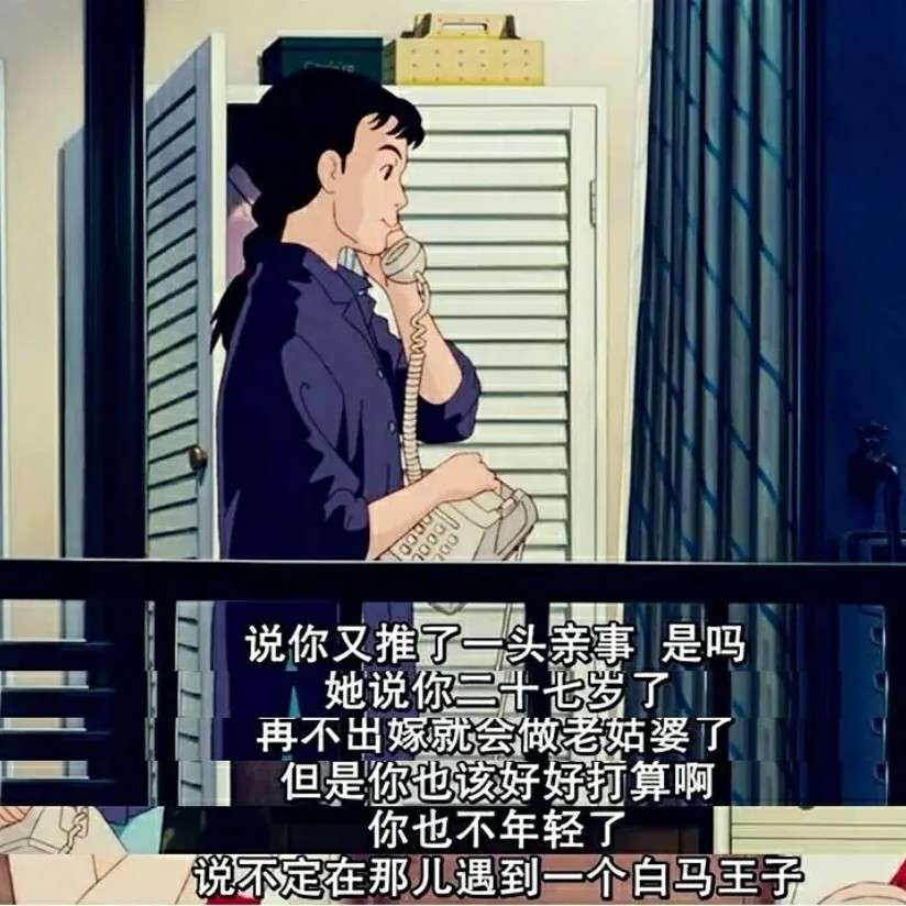 恍然大悟