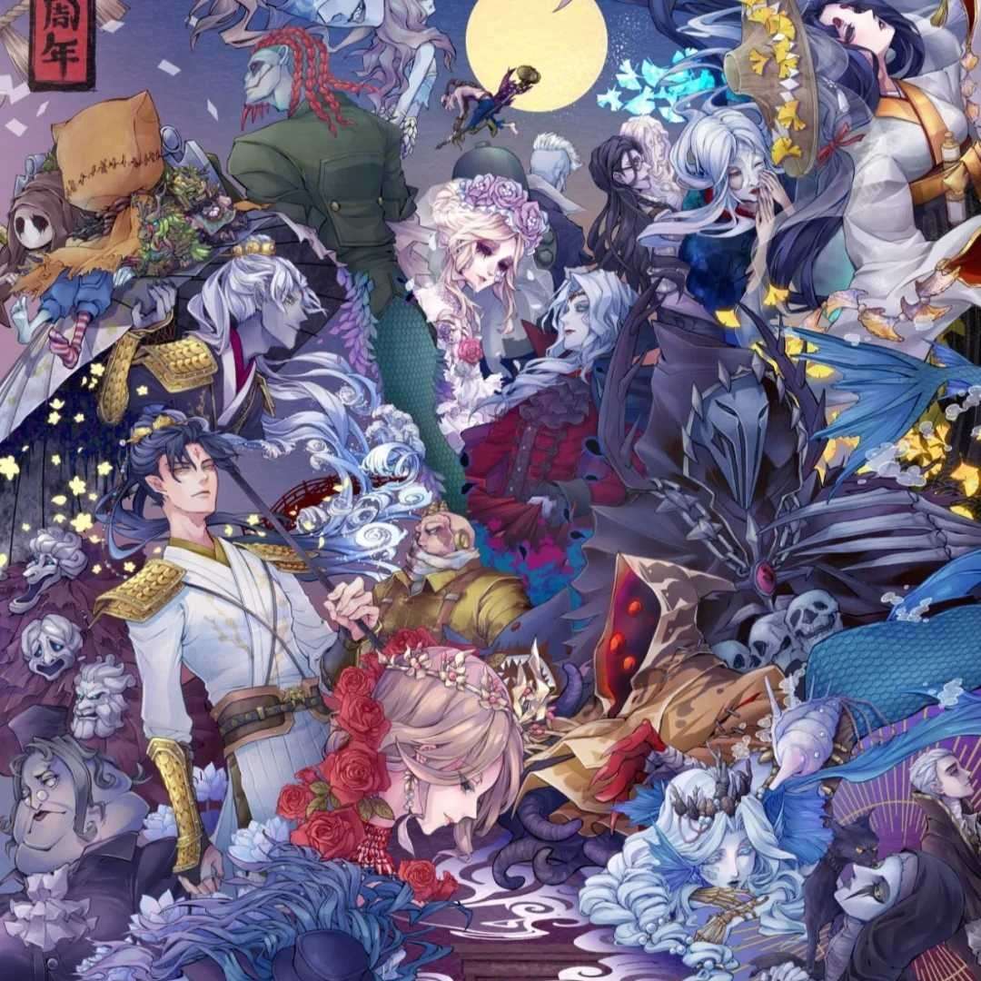 第五人格文案