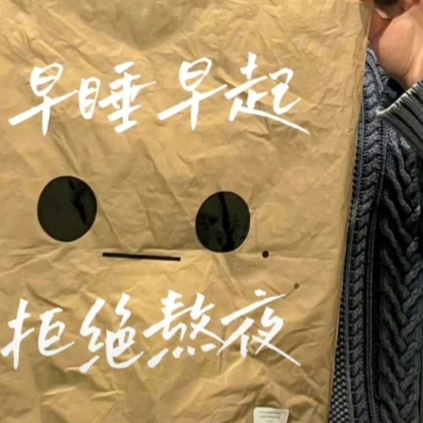微信用户YCX0的专辑