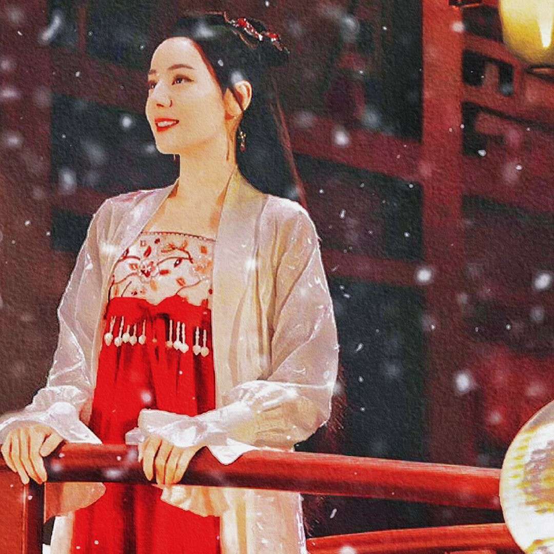 收藏