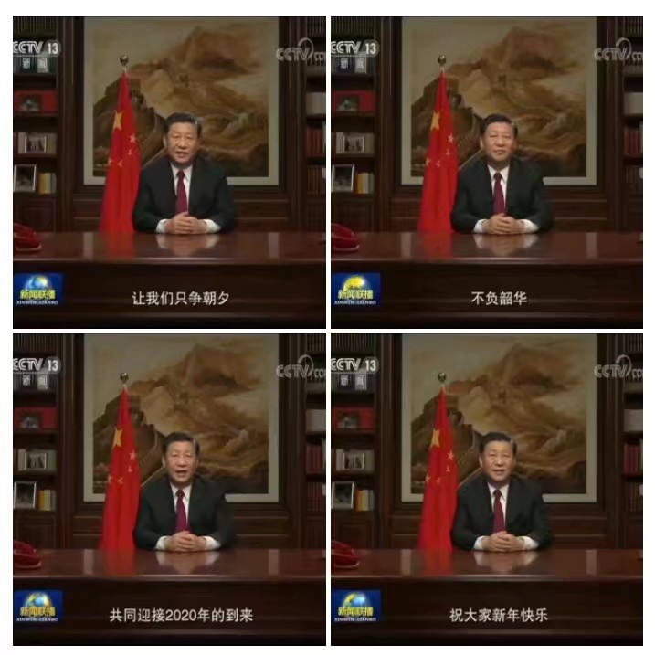 🇨🇳