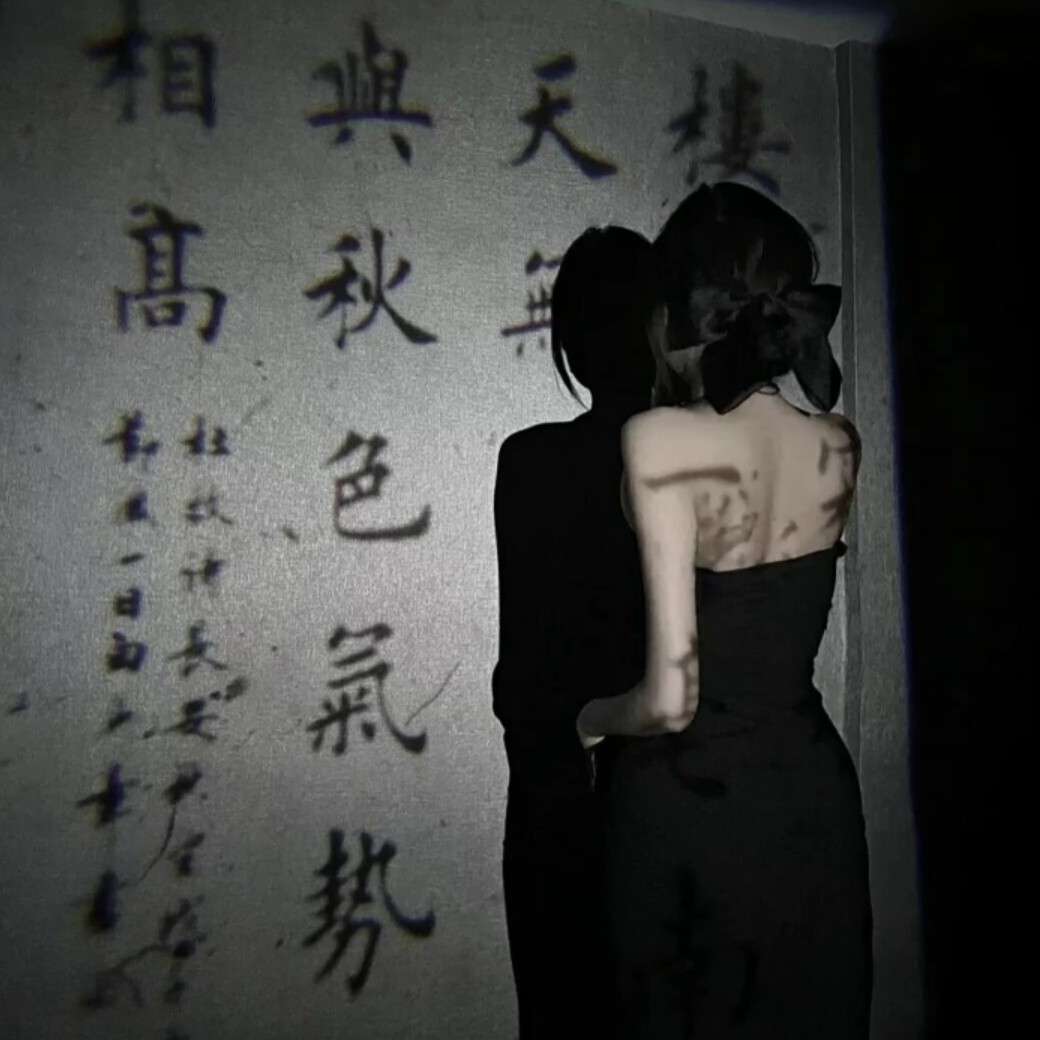 翻斗花园（2）