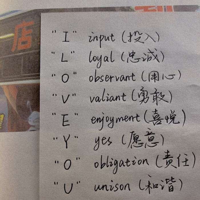 虐心句.