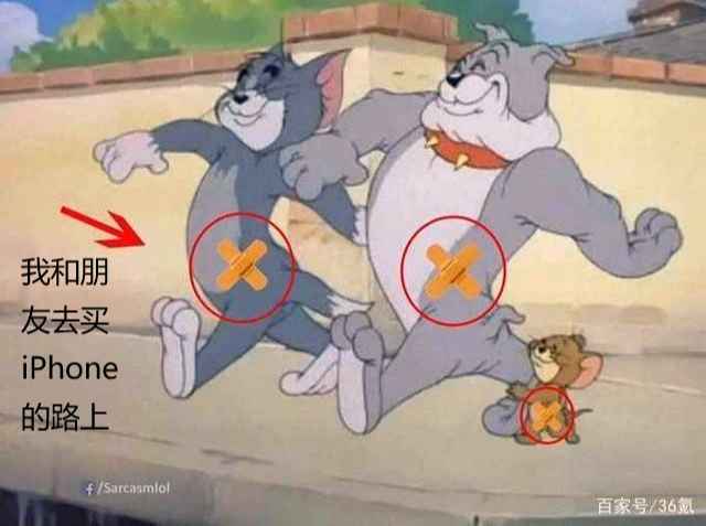 嘿呦