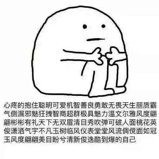 埋葬青春