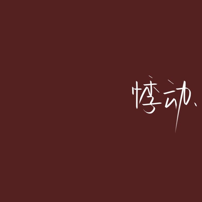 37.2℃