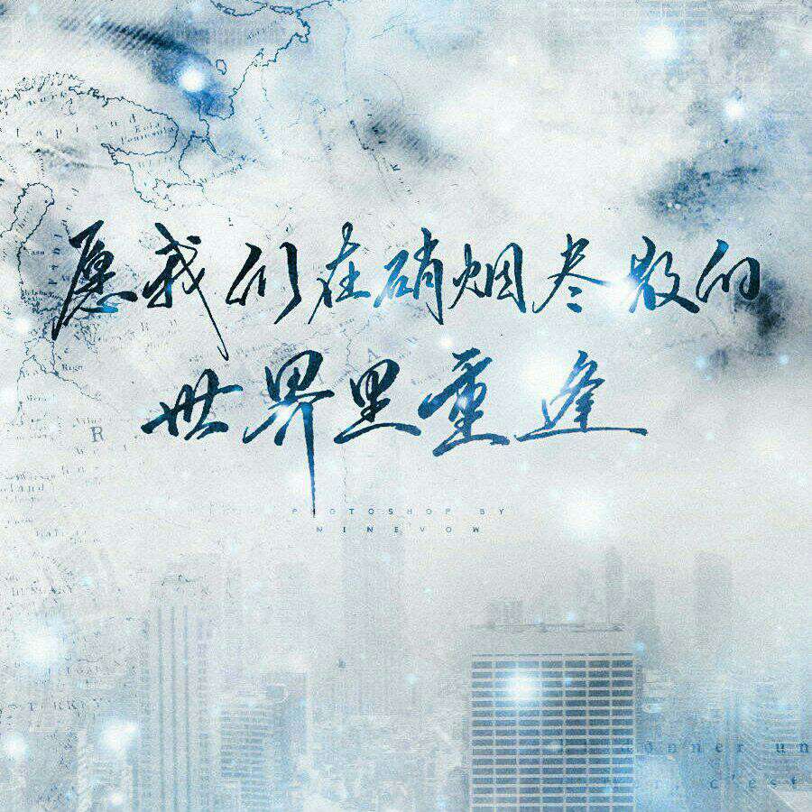 某某