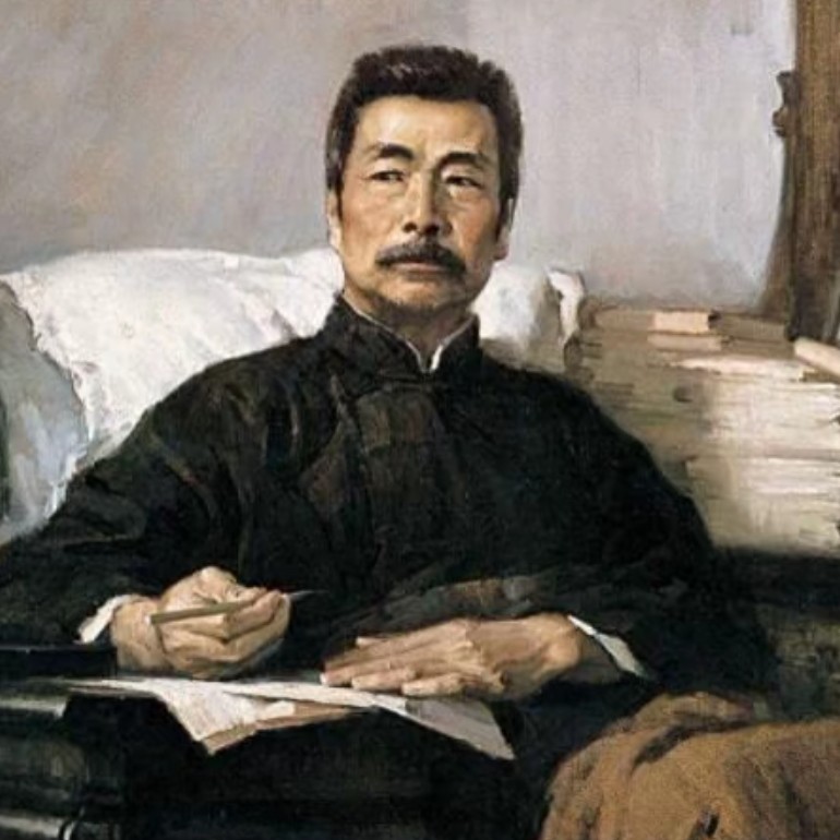 鲁迅名言