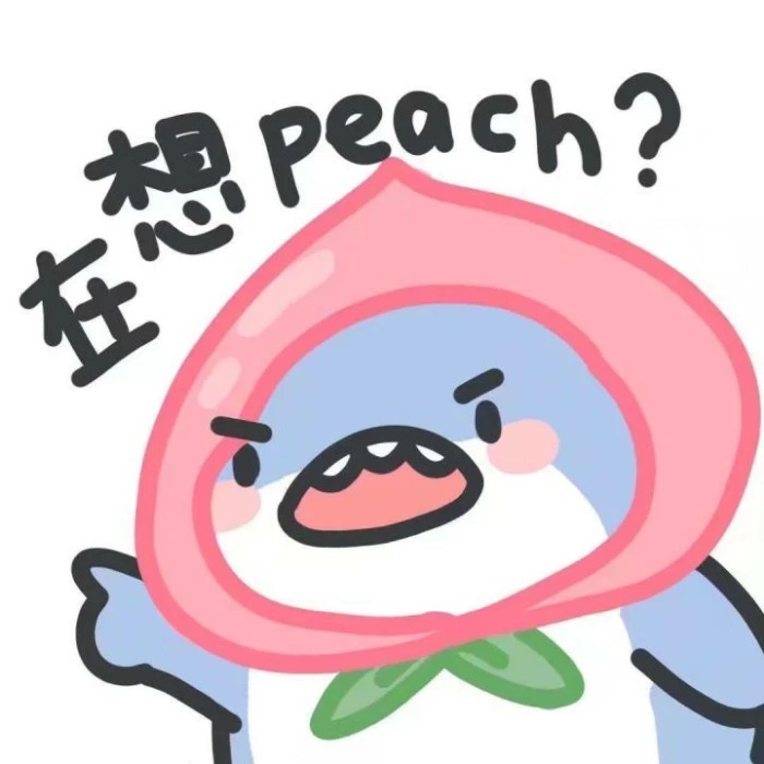 原创——预备文案馆