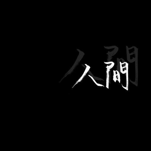 关于小说