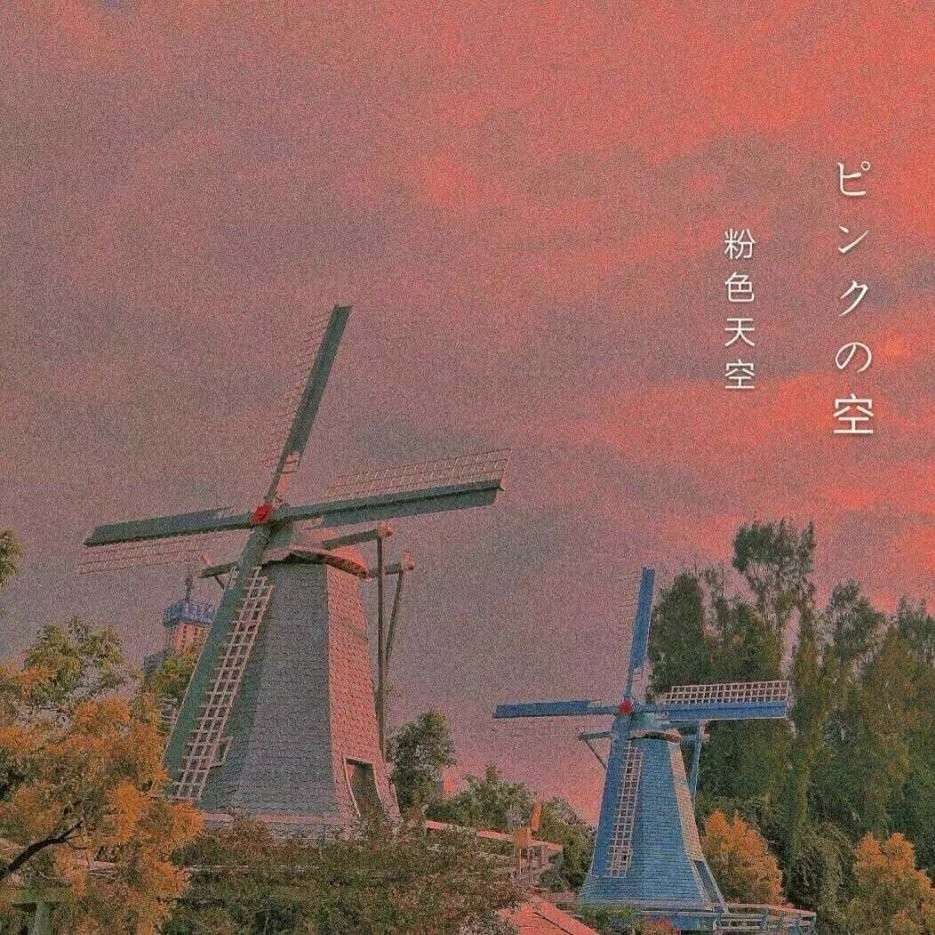 落枫梦尘的专辑