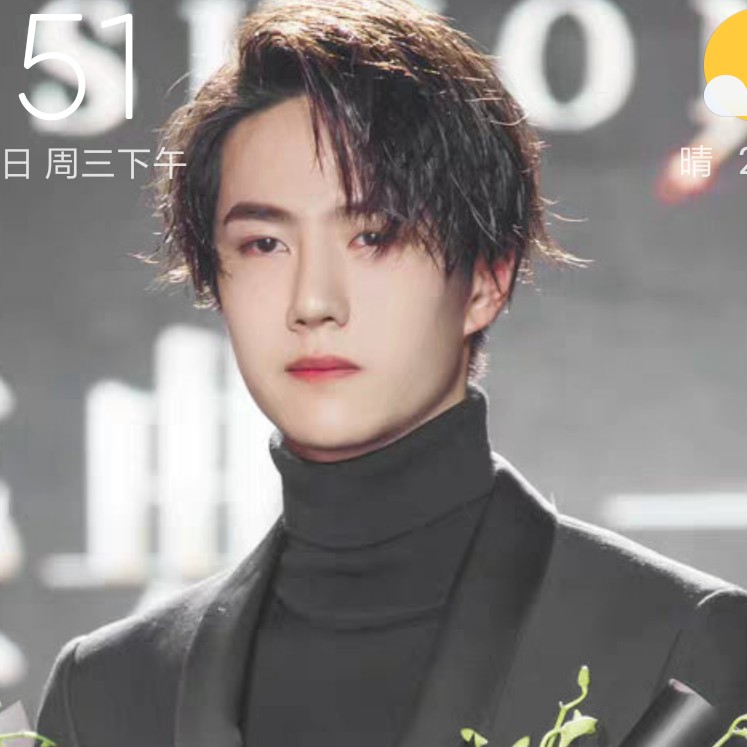 心动