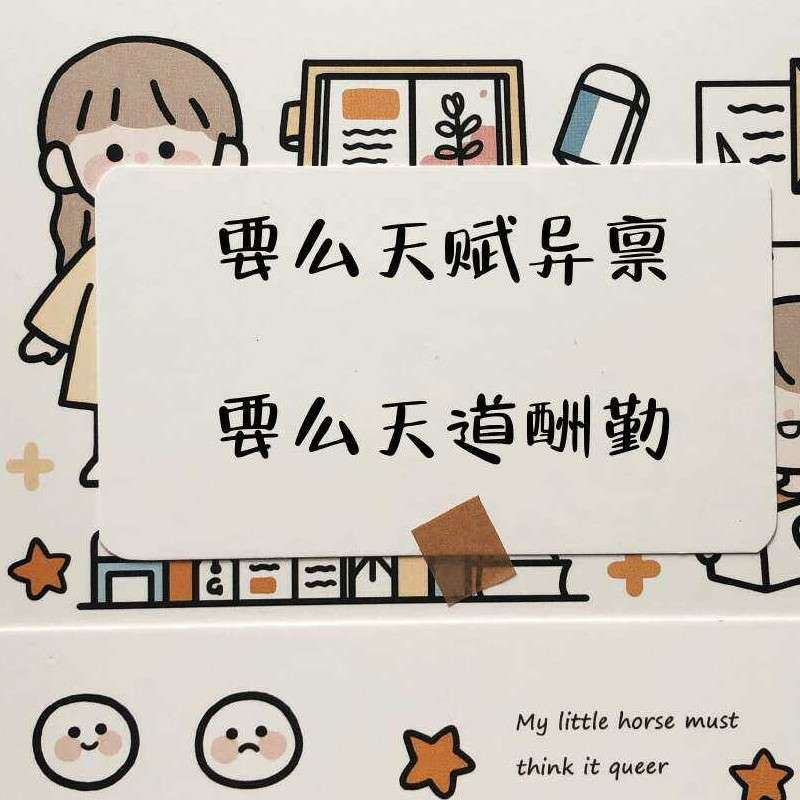 可乐加冰