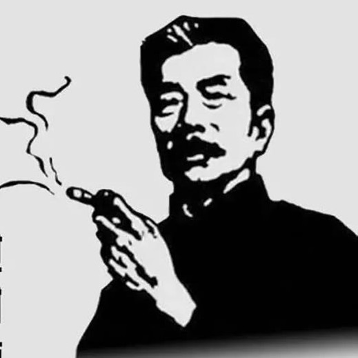 喜欢