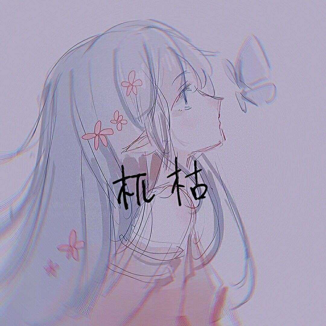 ✨