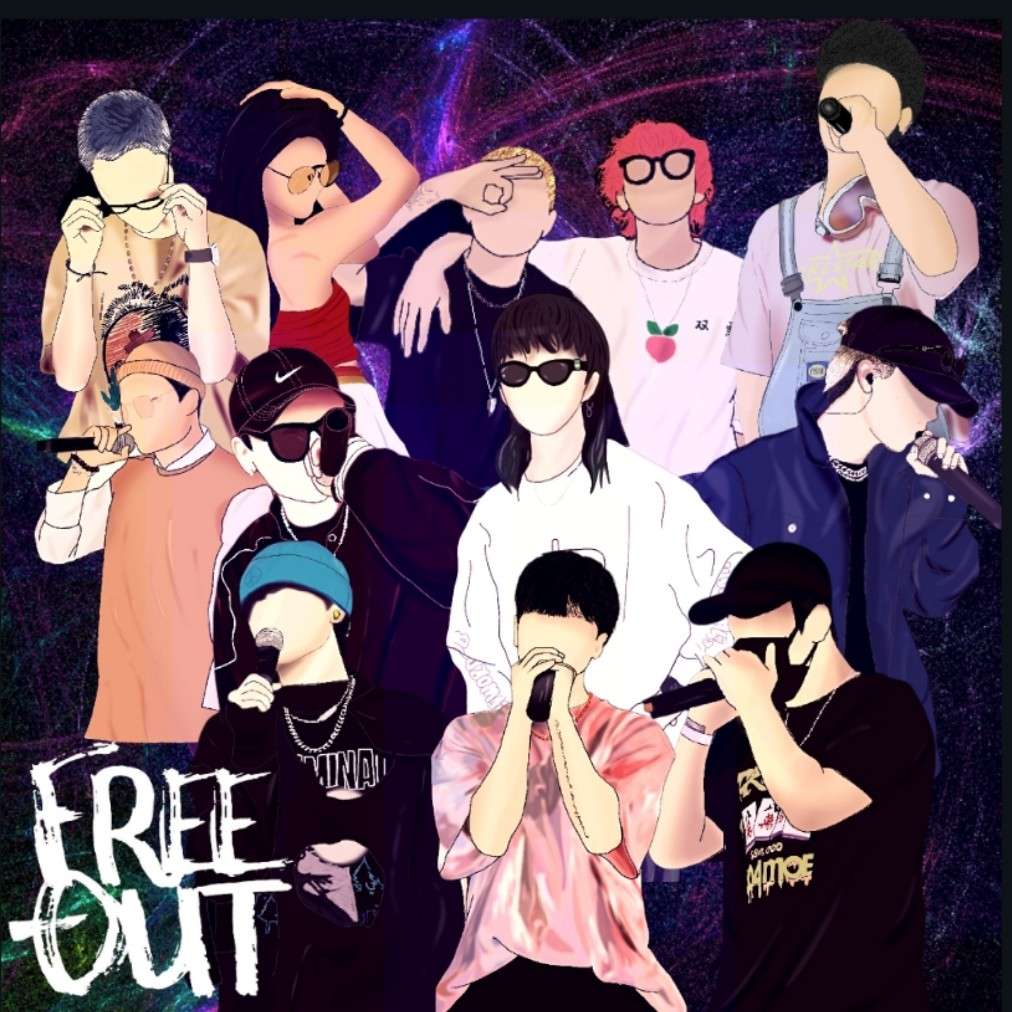 Free-out